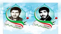 درگذشت مادر شهیدان زمانی ثانی در مرند