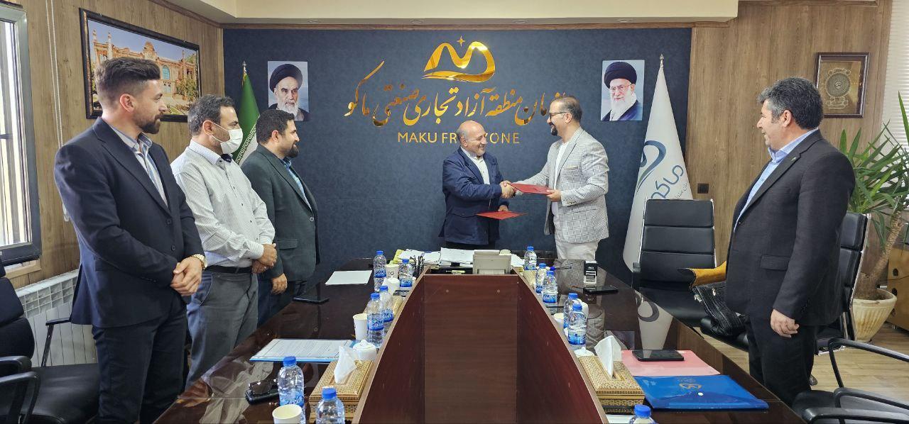 پیام آذری