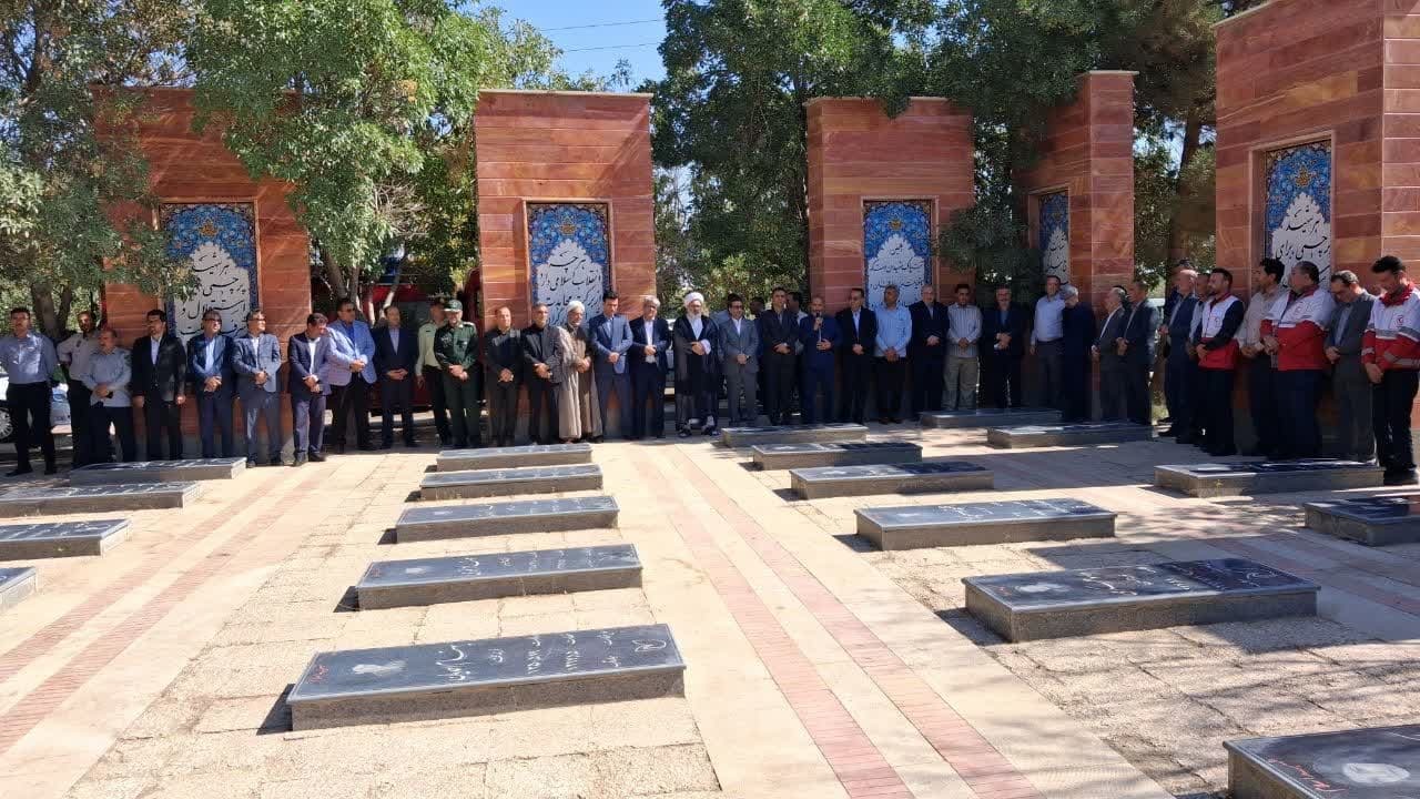پیام آذری