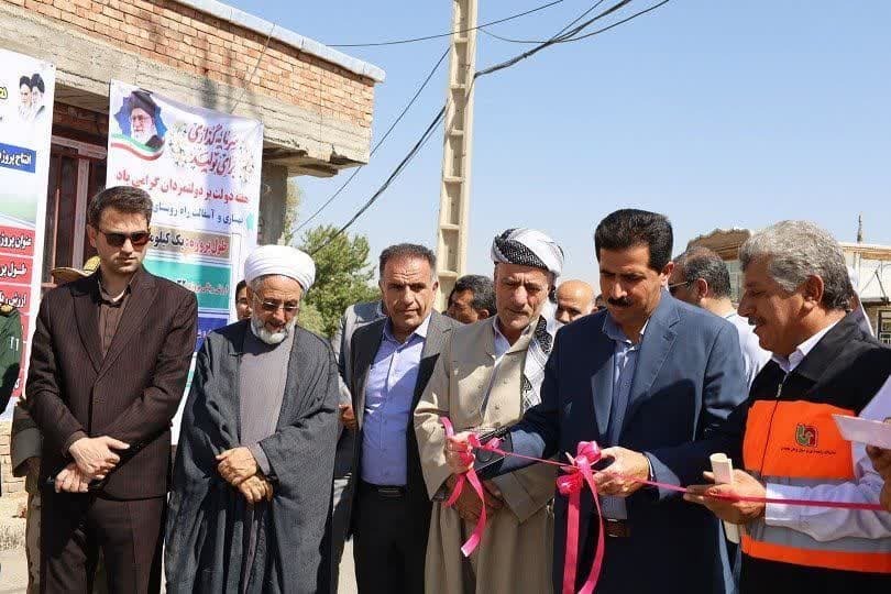 پیام آذری