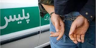 شناسایی و دستگیری عامل تشویش اذهان عمومی در فضای مجازی در میاندوآب