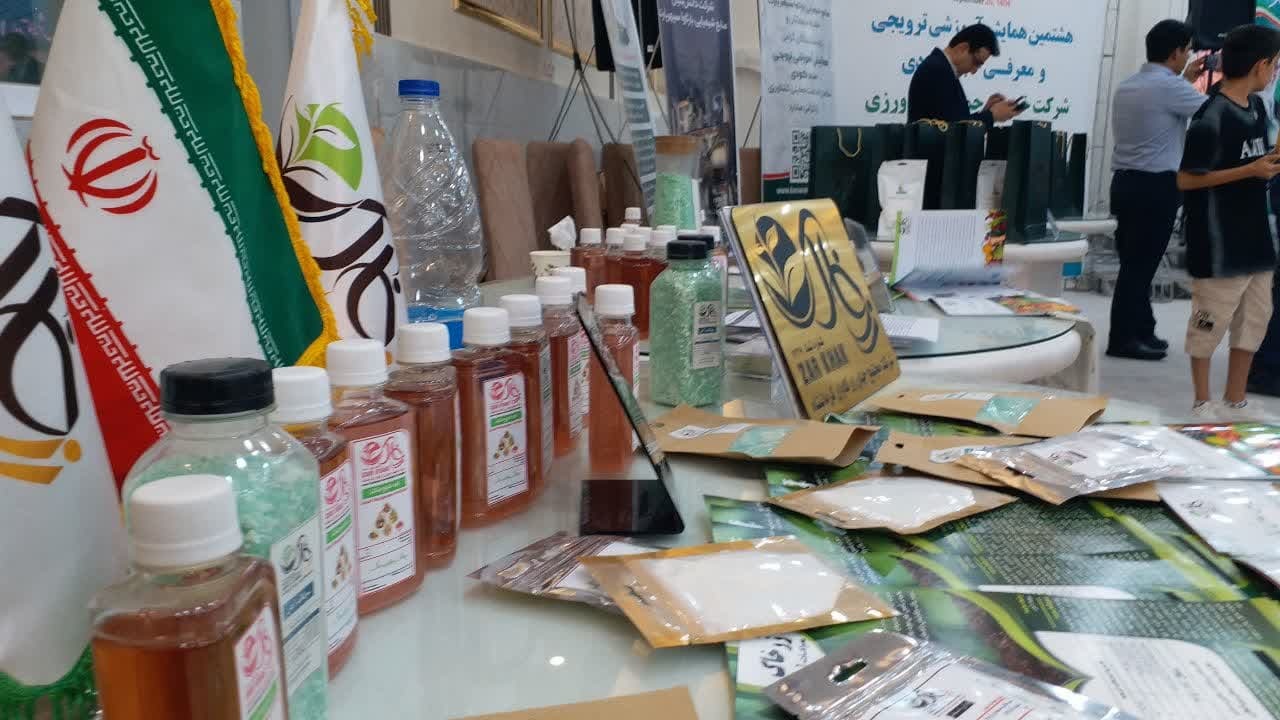 پیام آذری