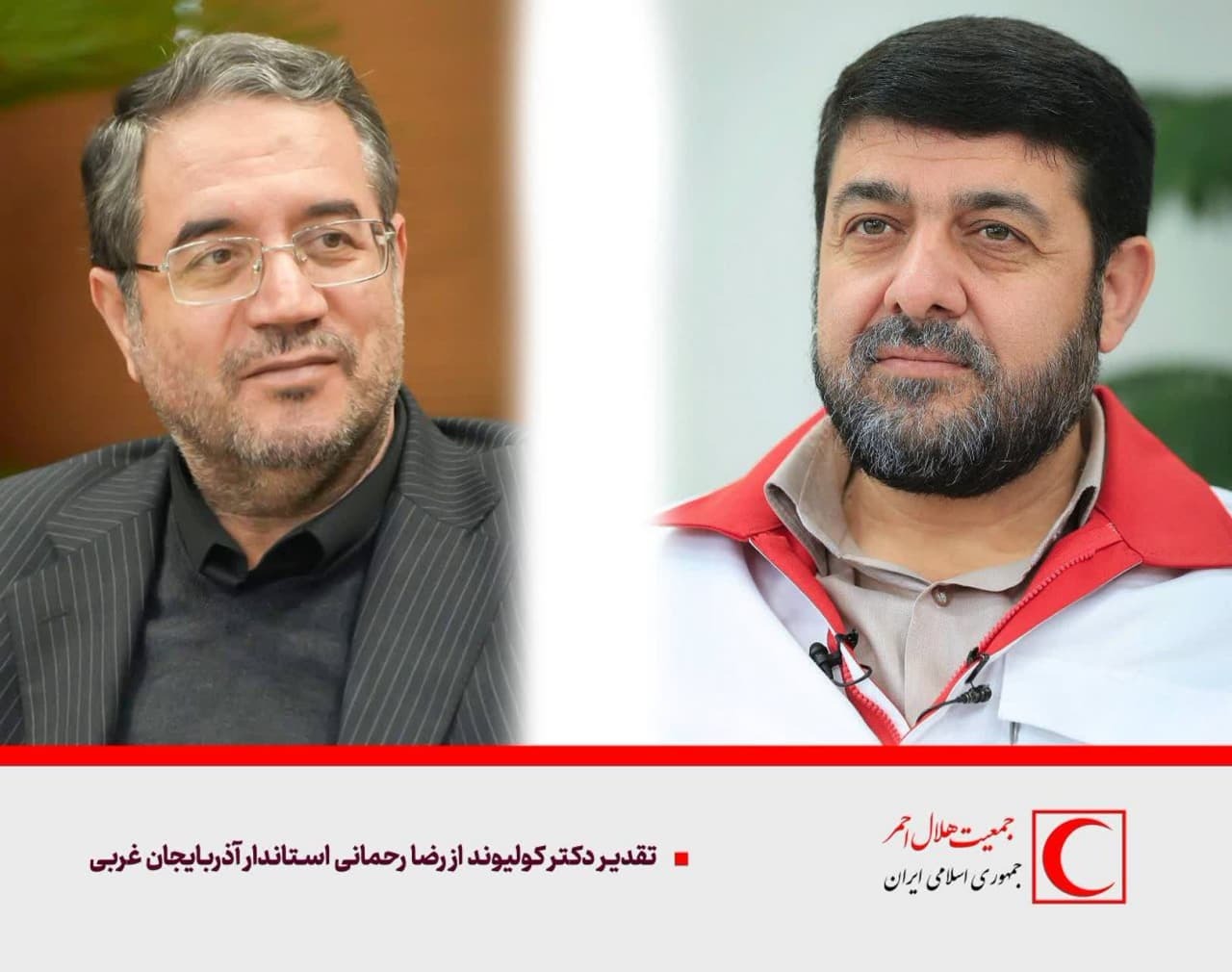 پیام آذری