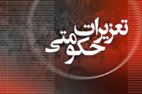 محکومیت قاچاقچی لوازم آرایشی در خوی