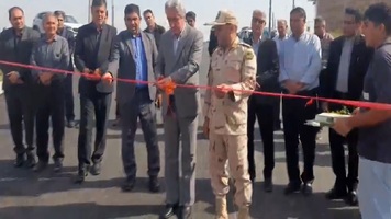 پیام آذری
