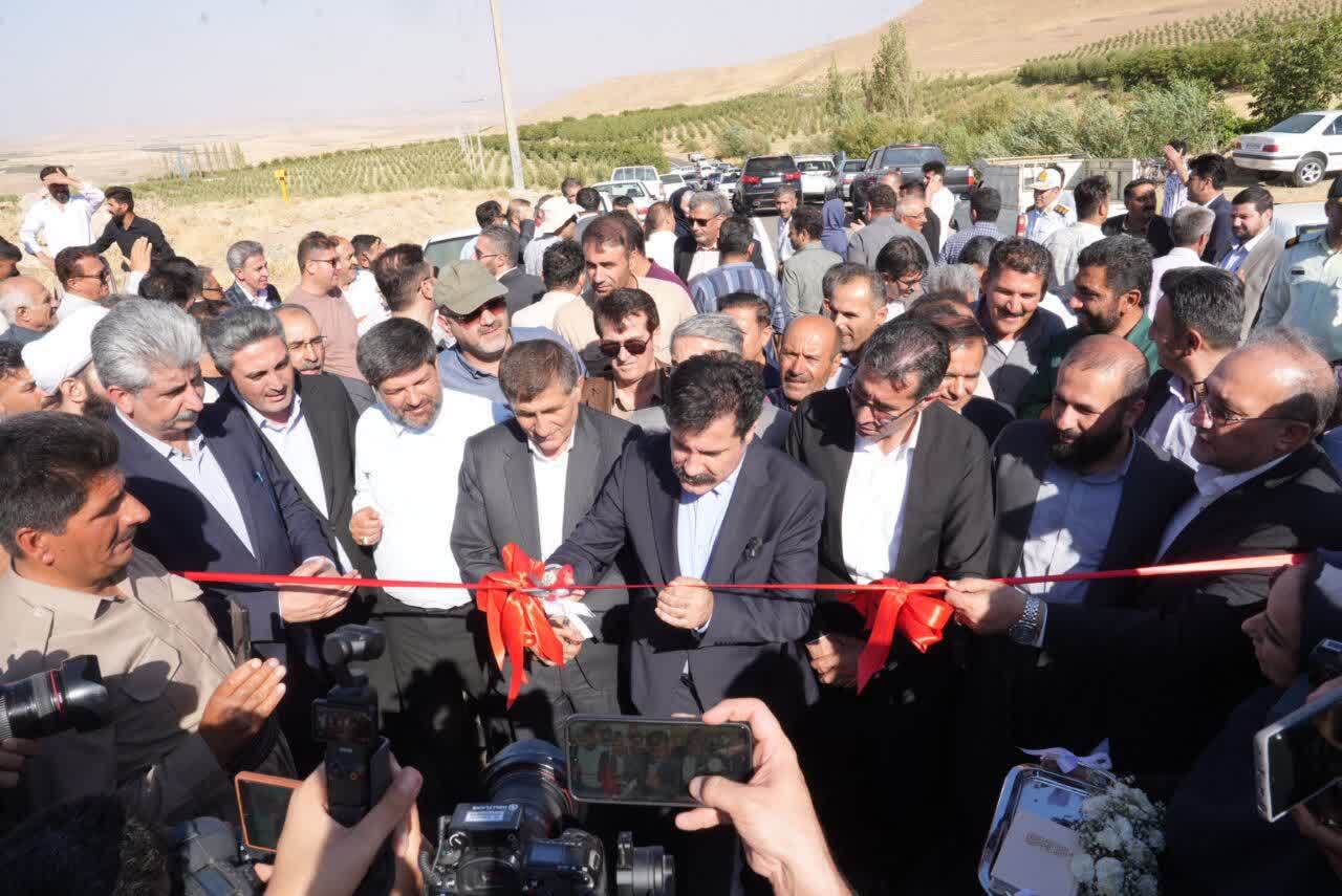 پیام آذری