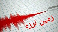 احساس زلزله ۵/۷ ریشتری در اردبیل