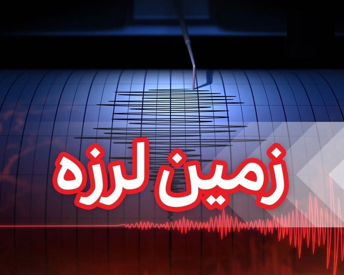 پیام آذری
