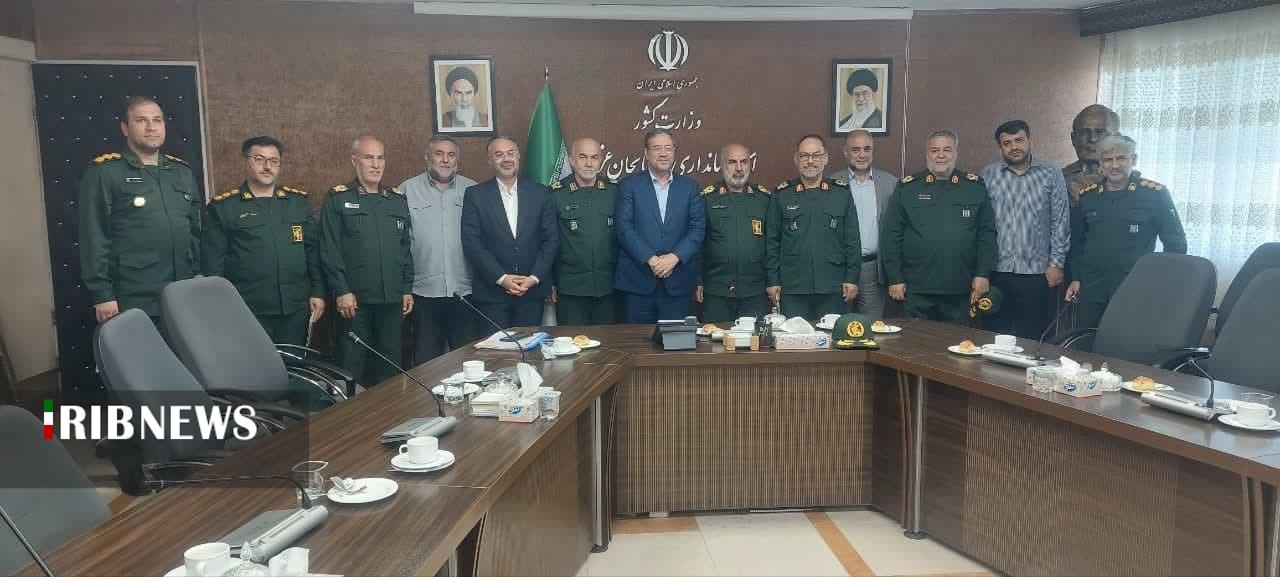 پیام آذری