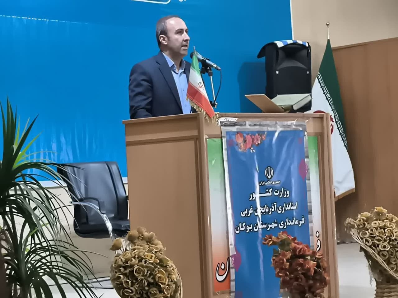 پیام آذری