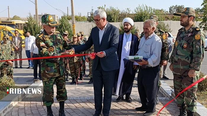 پیام آذری