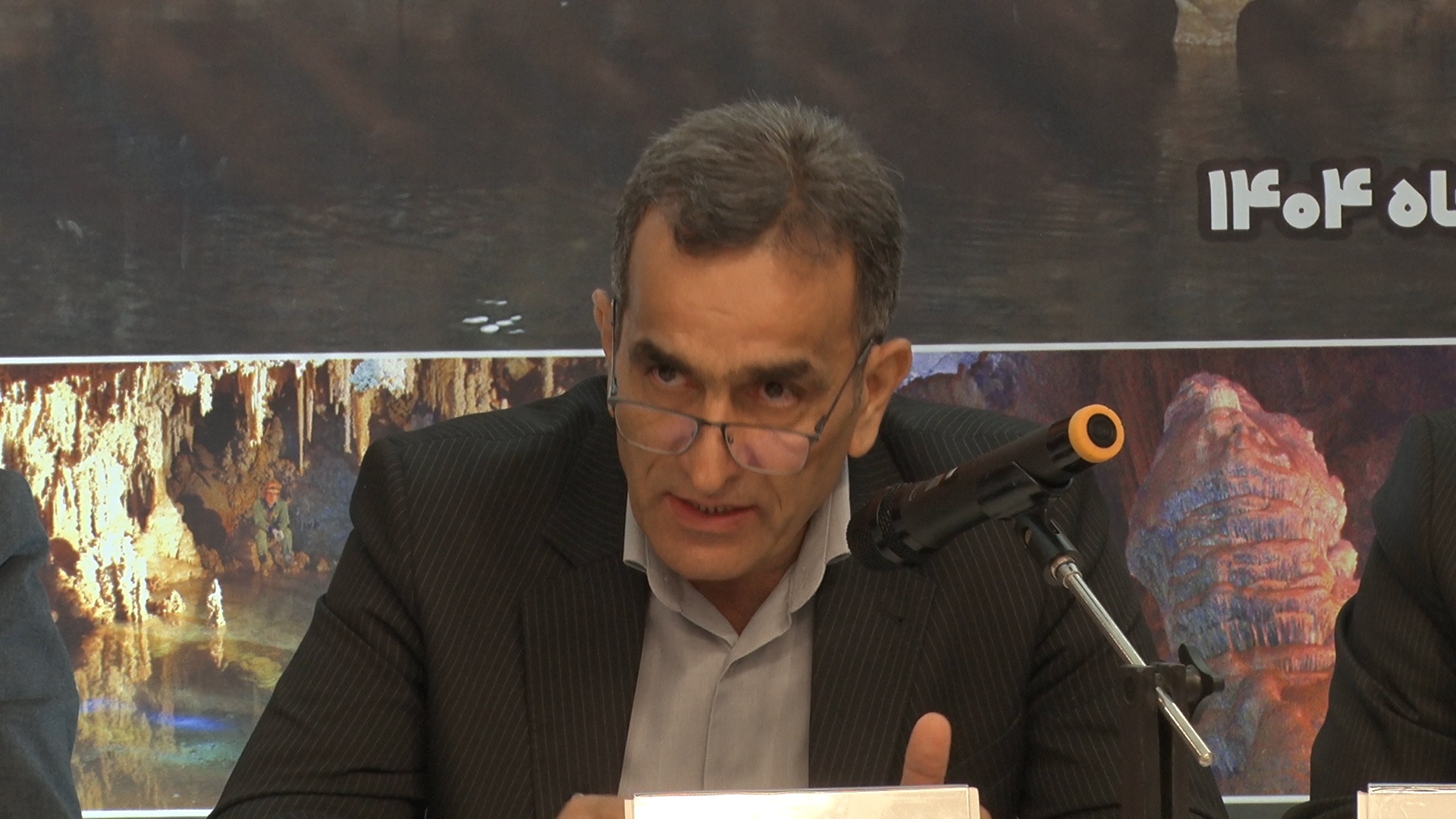 پیام آذری