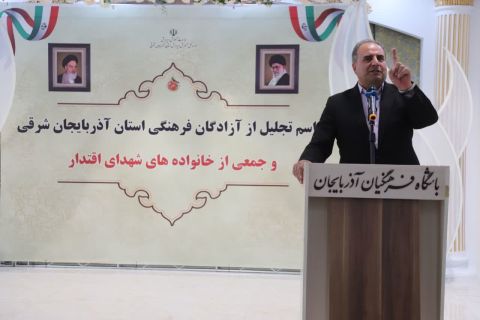 پیام آذری