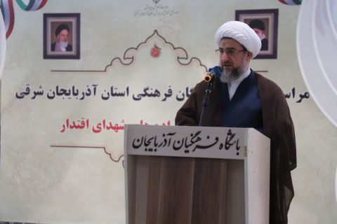 پیام آذری