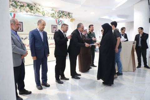 پیام آذری