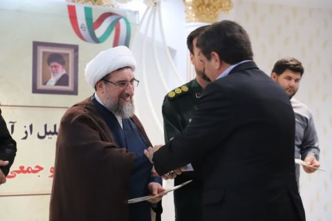 پیام آذری