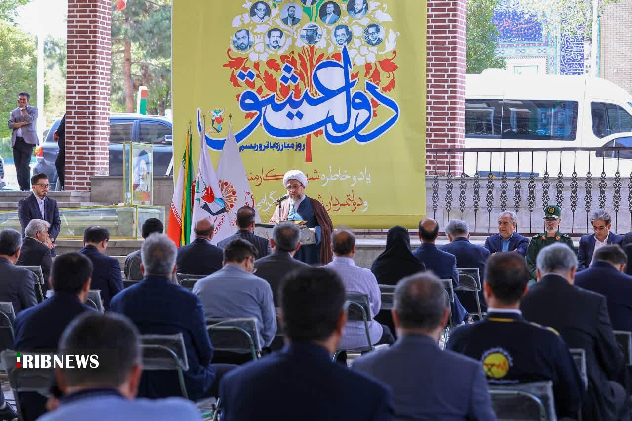 پیام آذری