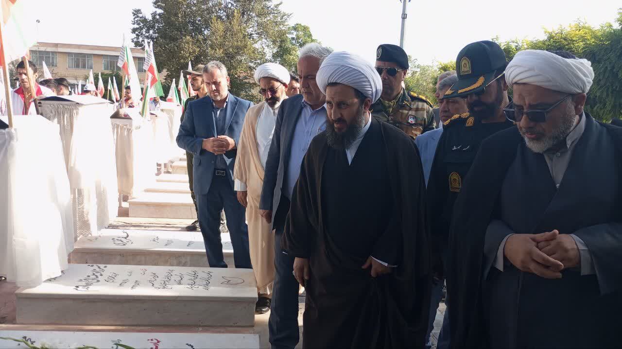 پیام آذری