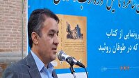 شهرستان اهر موزه بدون سقف است