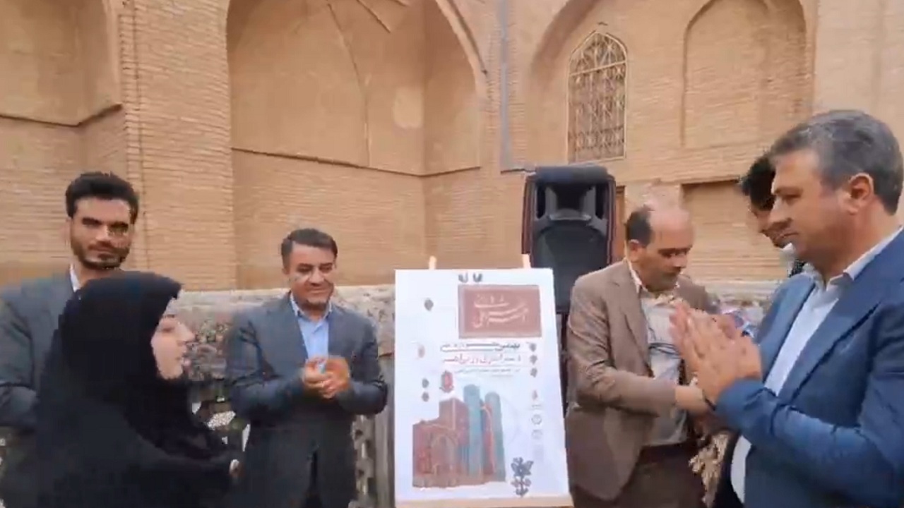 پیام آذری