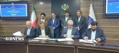 پیام آذری