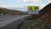 بررسی اولویت‌های توسعه‌ای شهرستان اشنویه