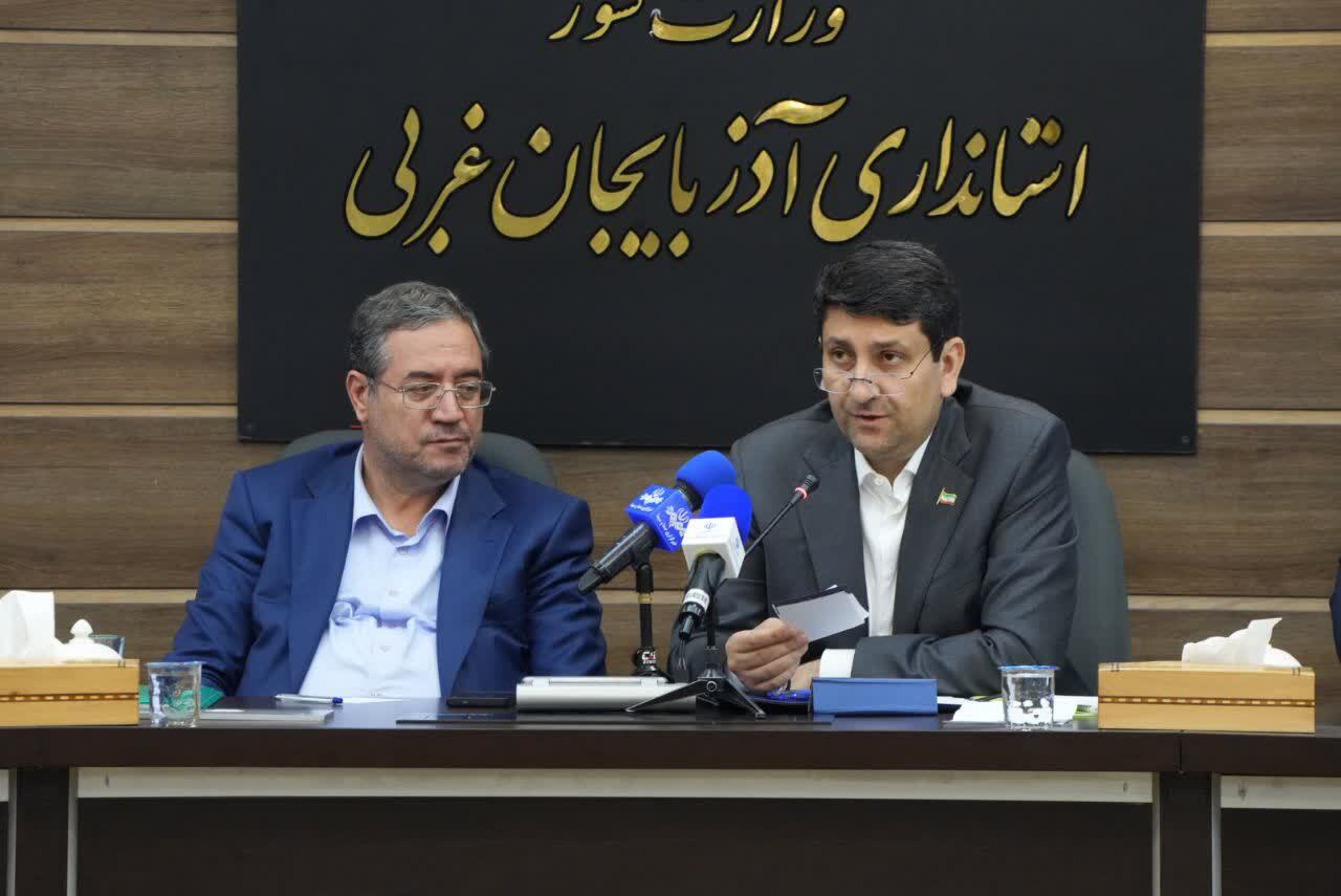 پیام آذری