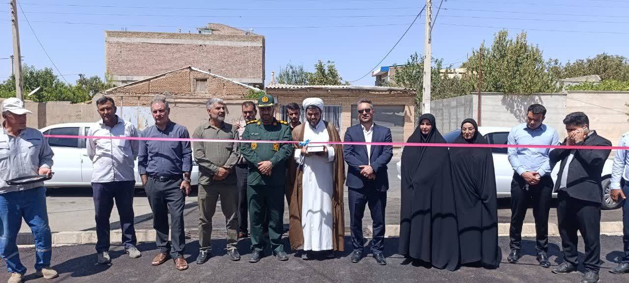 پیام آذری