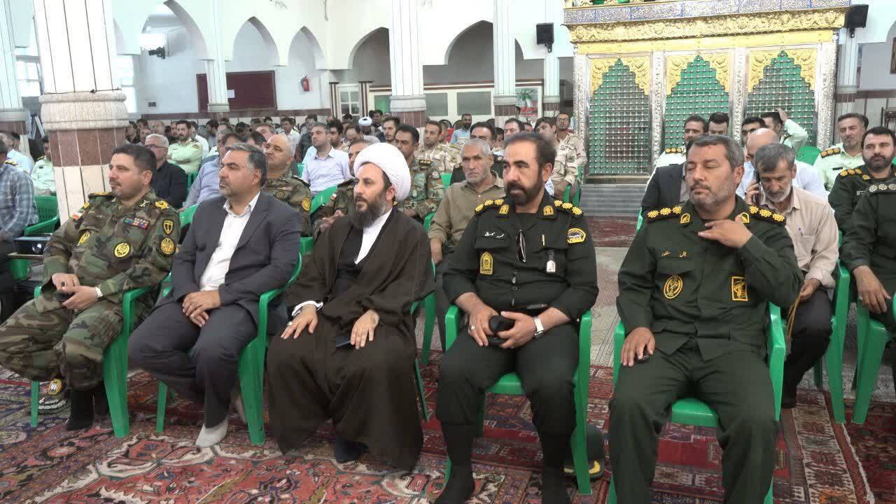 پیام آذری