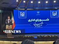 هدف گذاری برای توسعه اقتصاد دیجیتال؛هوشمندسازی و دیپلماسی فناوری