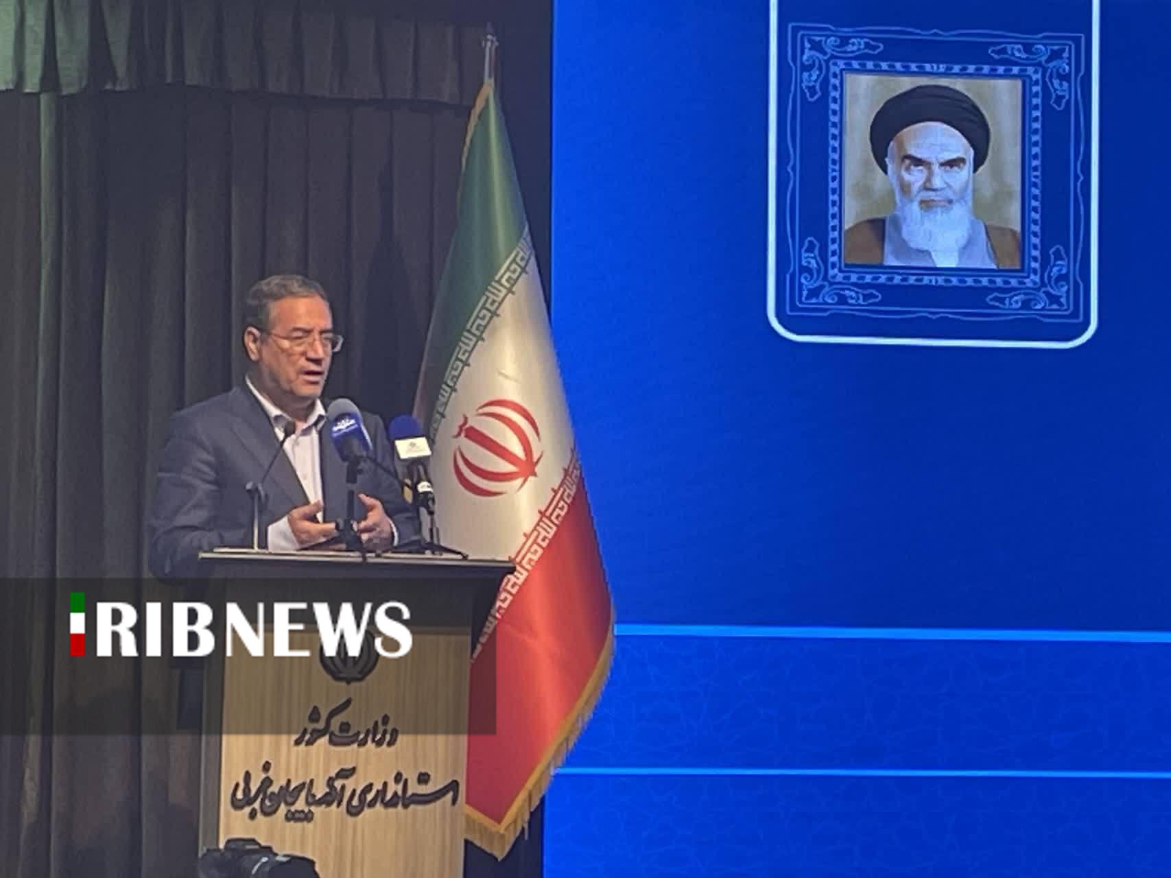 پیام آذری