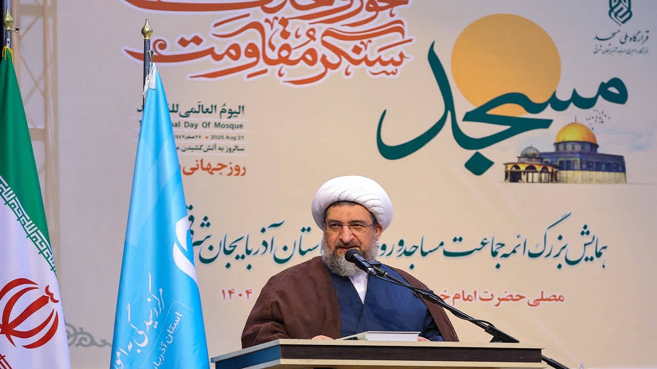پیام آذری