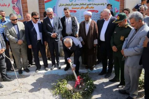 پیام آذری