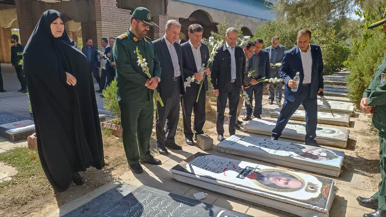 پیام آذری