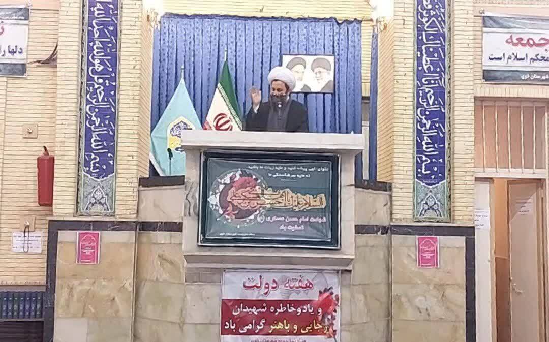پیام آذری