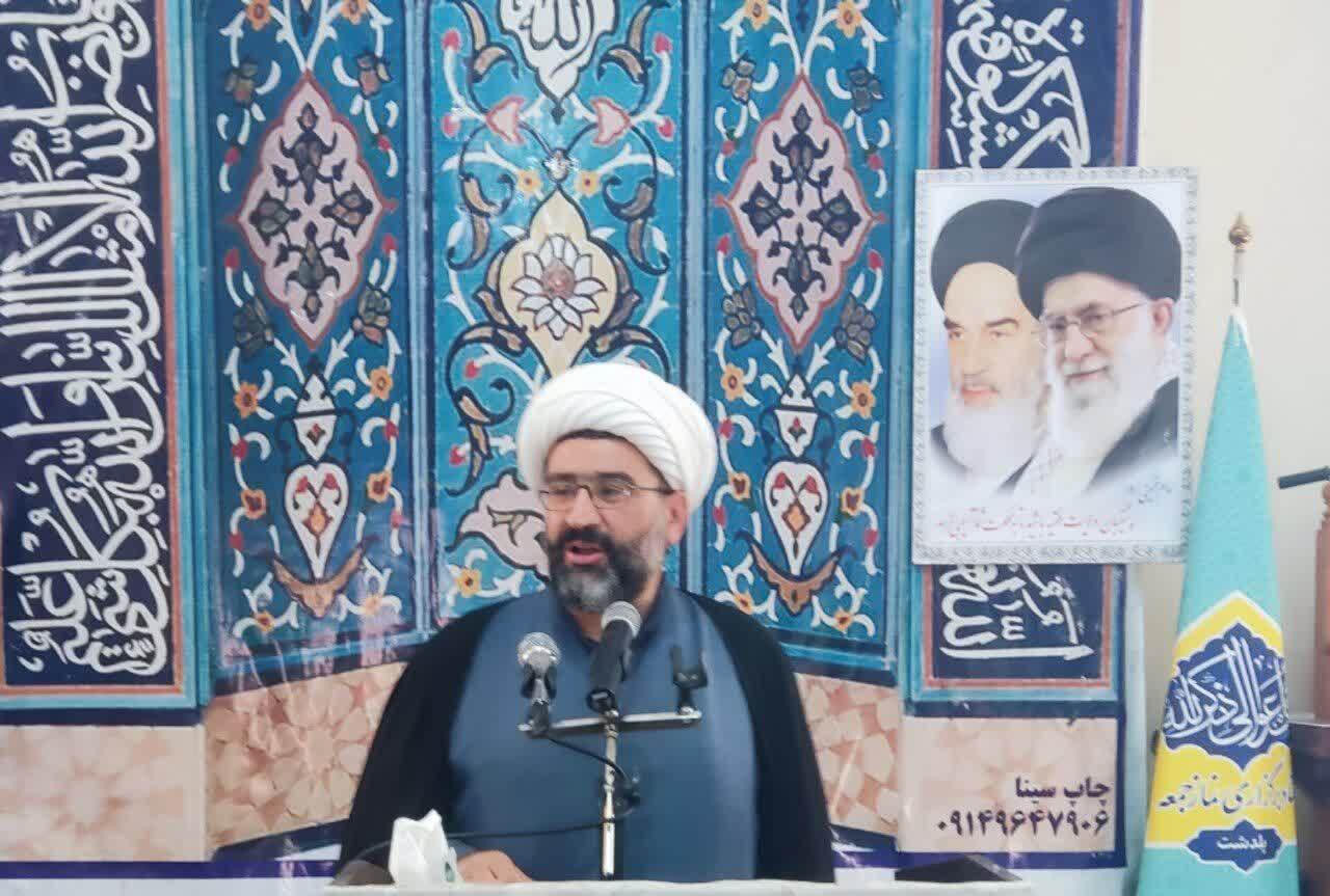 پیام آذری