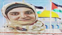 مهدیه اسفندیاری قهرمانی در اسارت