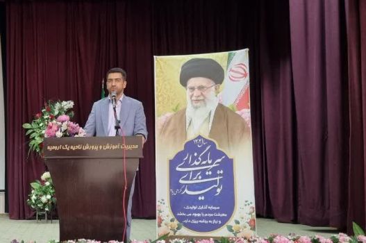 مدیریت مدرسه، رسالت اخلاقی و تربیتی در کانون محله است