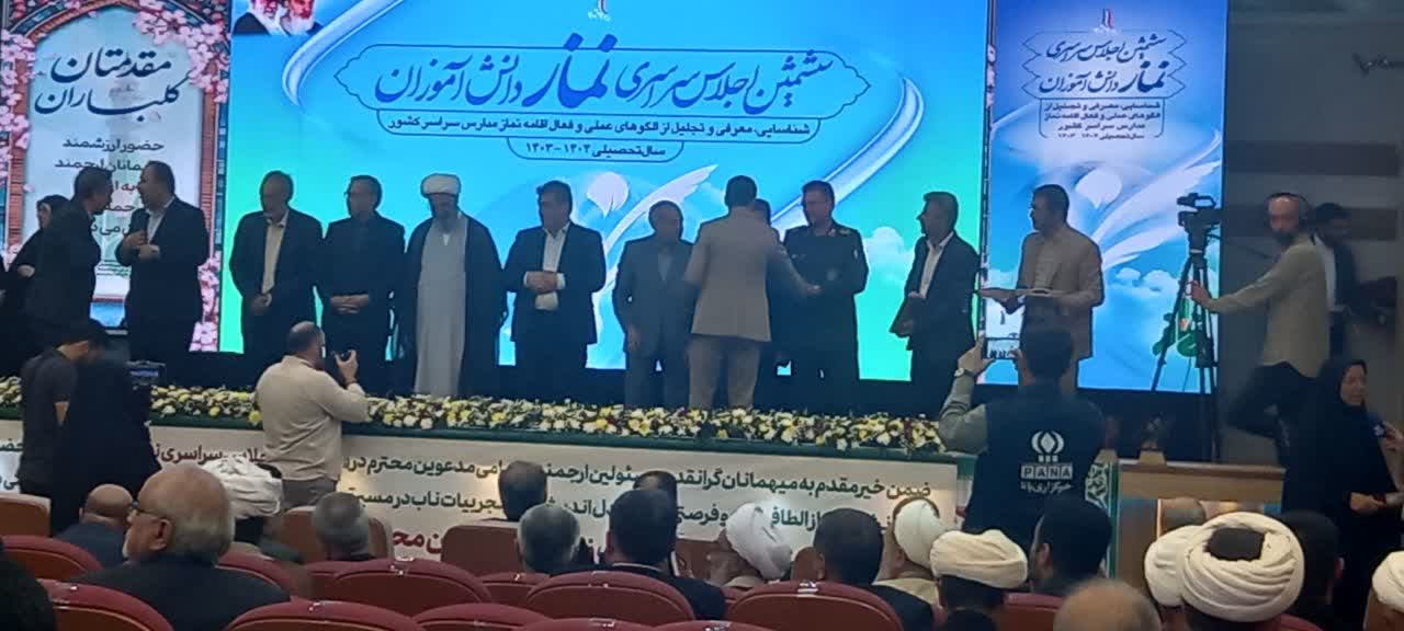 پیام آذری