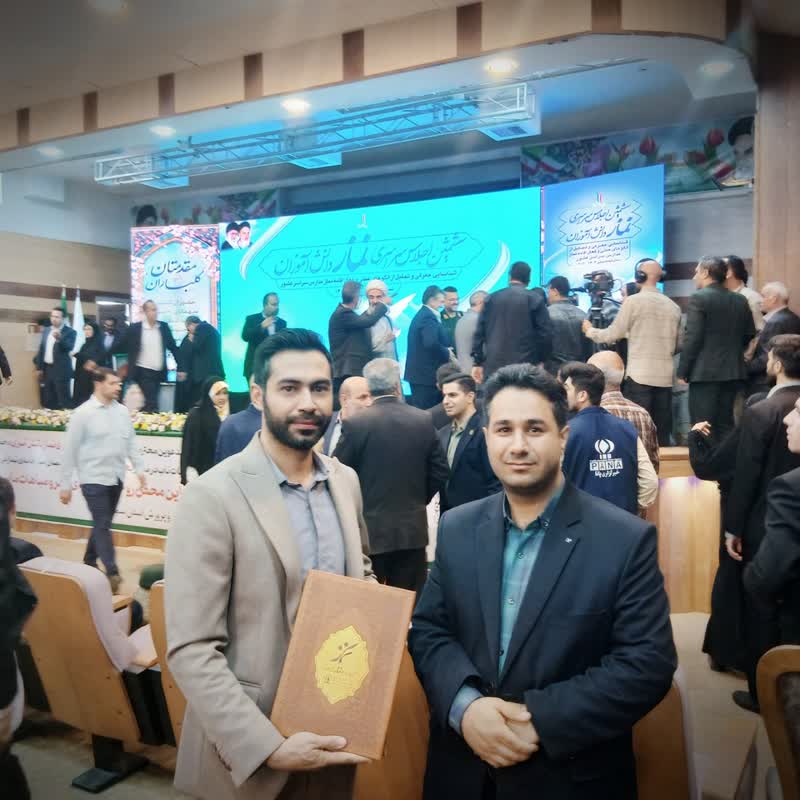 پیام آذری