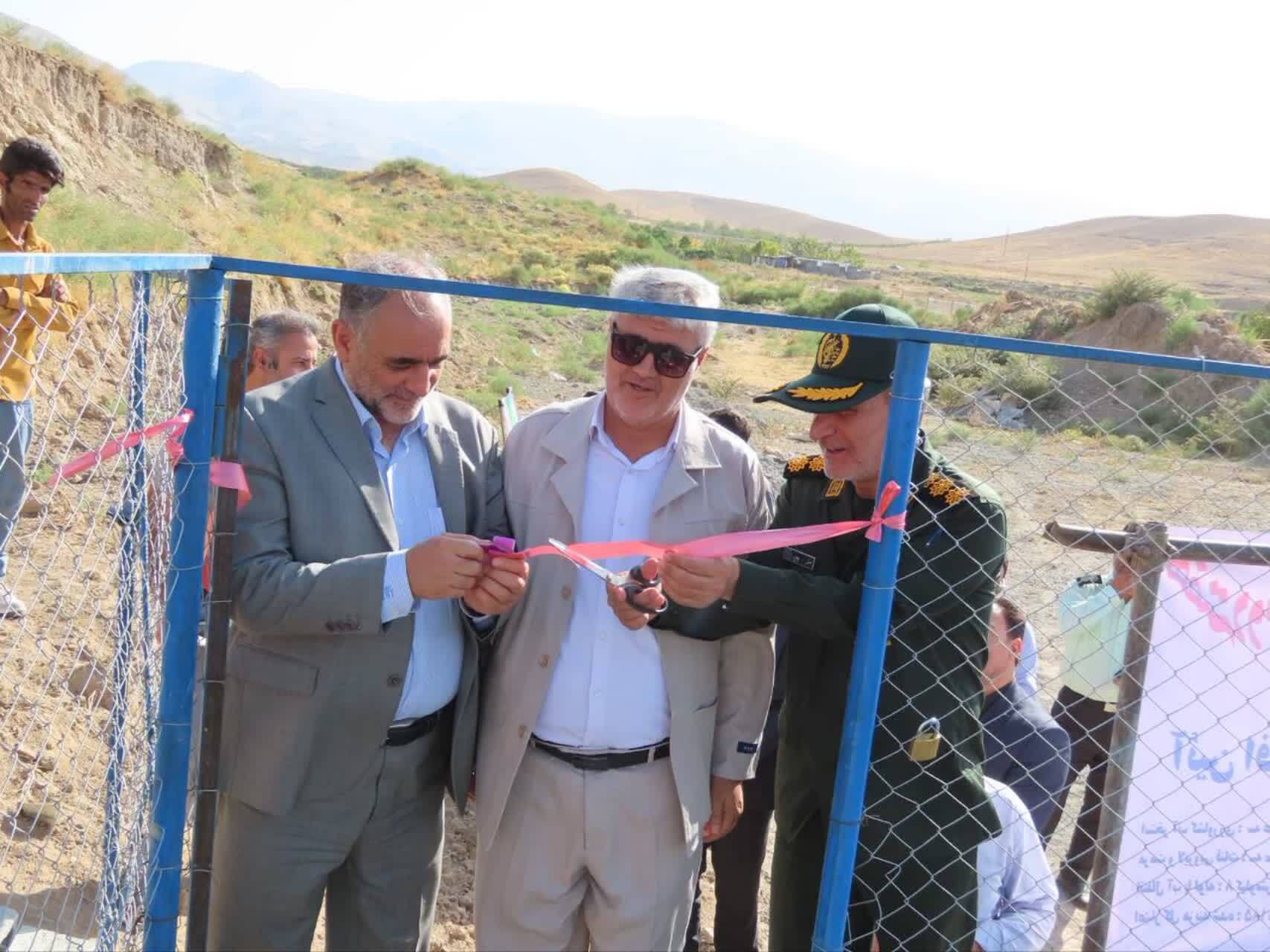 پیام آذری