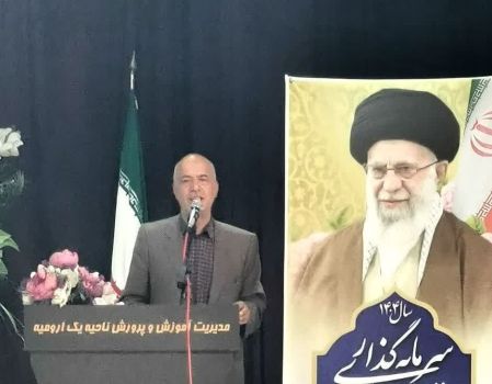 مدیران باید افق‌های زیبای تربیتی را ترسیم کنند