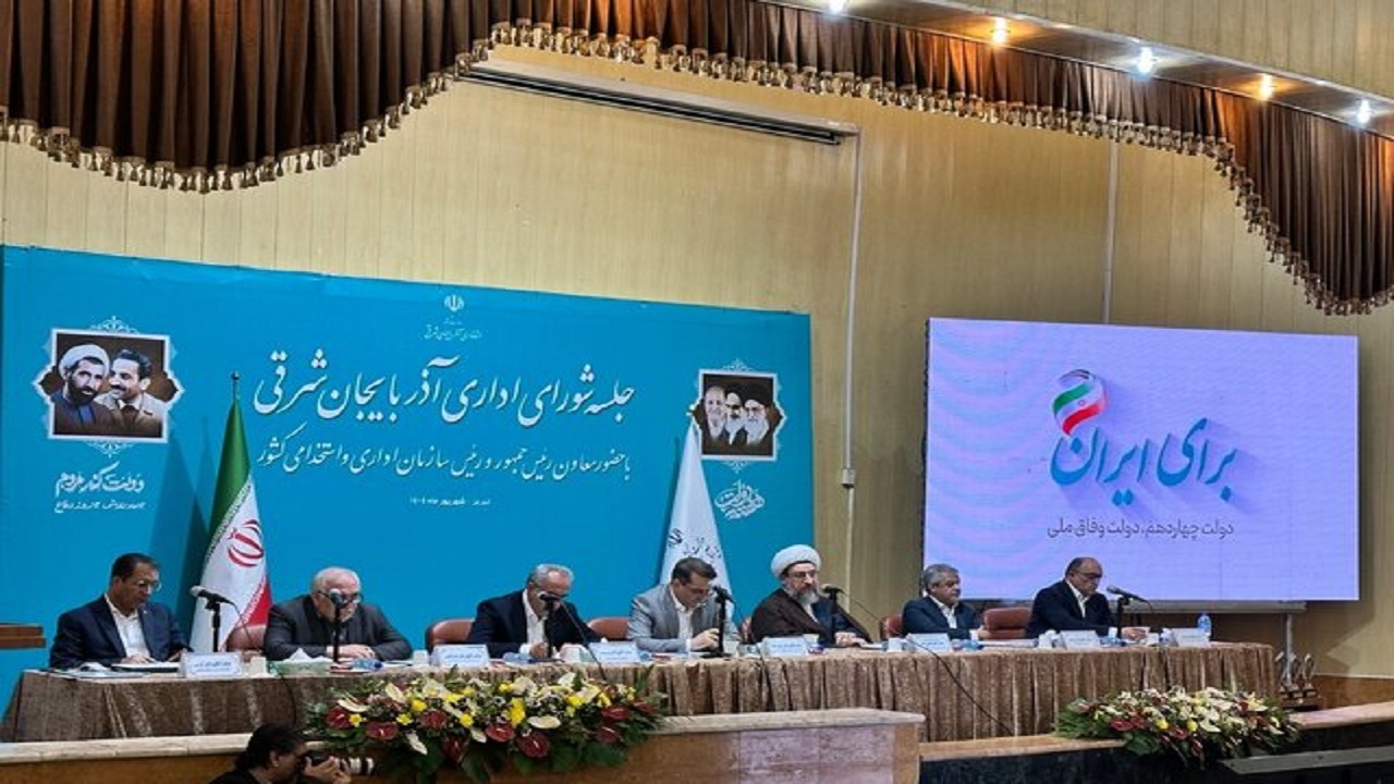 پیام آذری