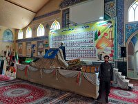 نخستین یادواره ۱۵۱ شهید فصلی سلماس
