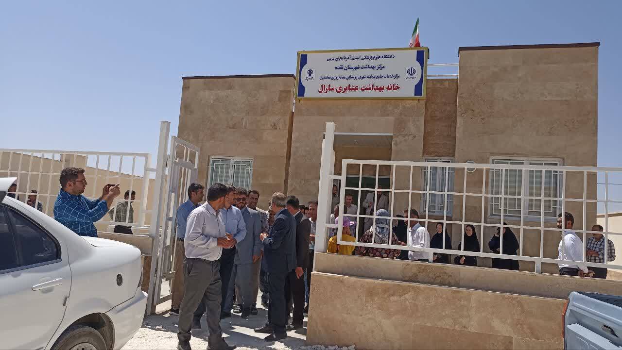 پیام آذری