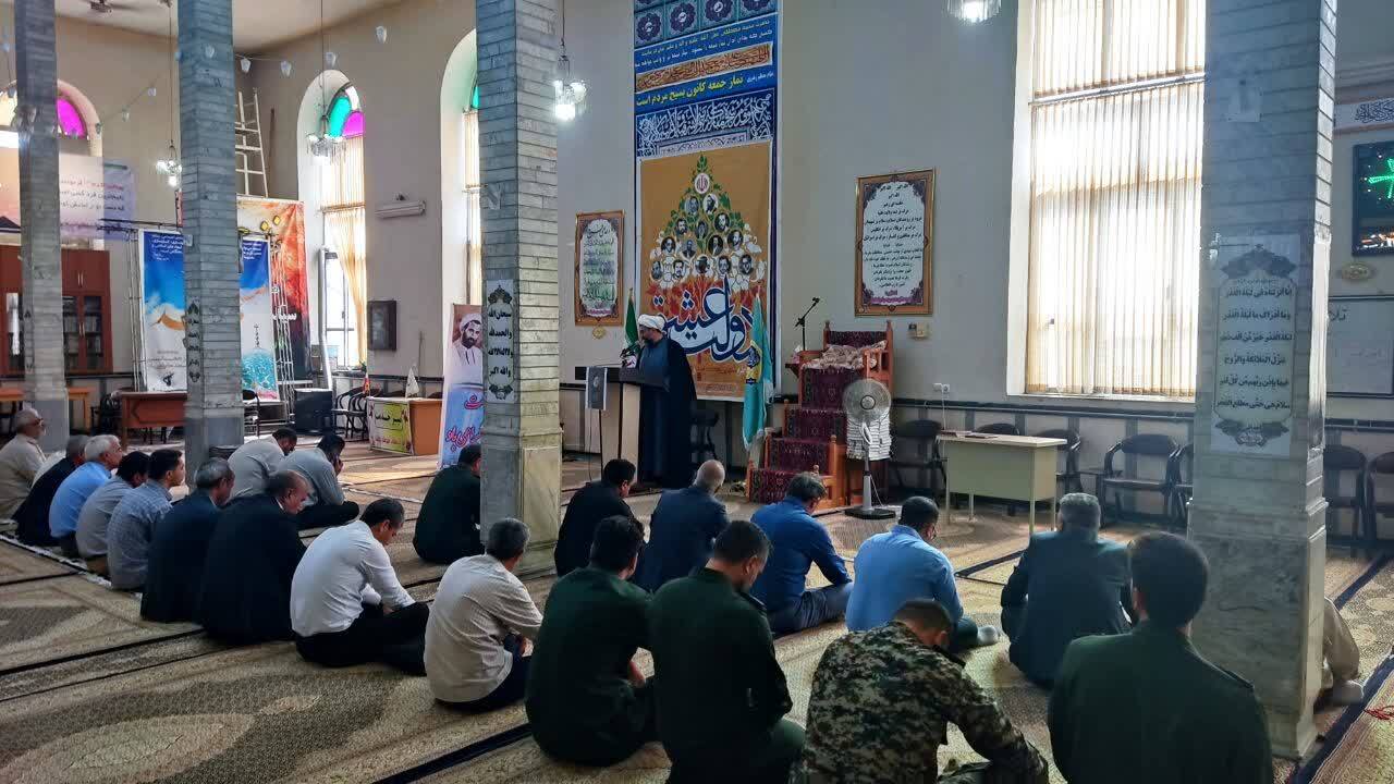 پیام آذری