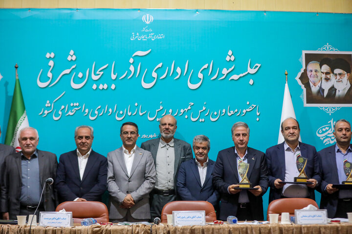 دستگاه‌های اجرایی برتر آذربایجان شرقی در جشنواره شهید رجایی معرفی شدند