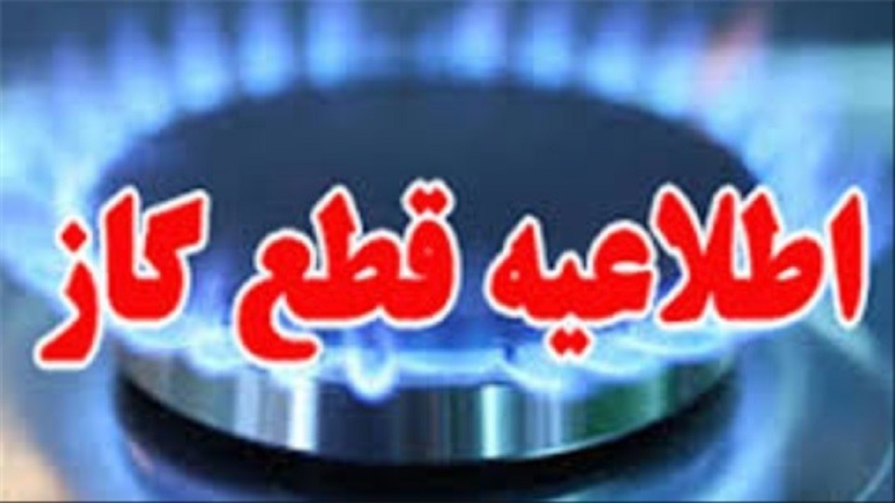 پیام آذری