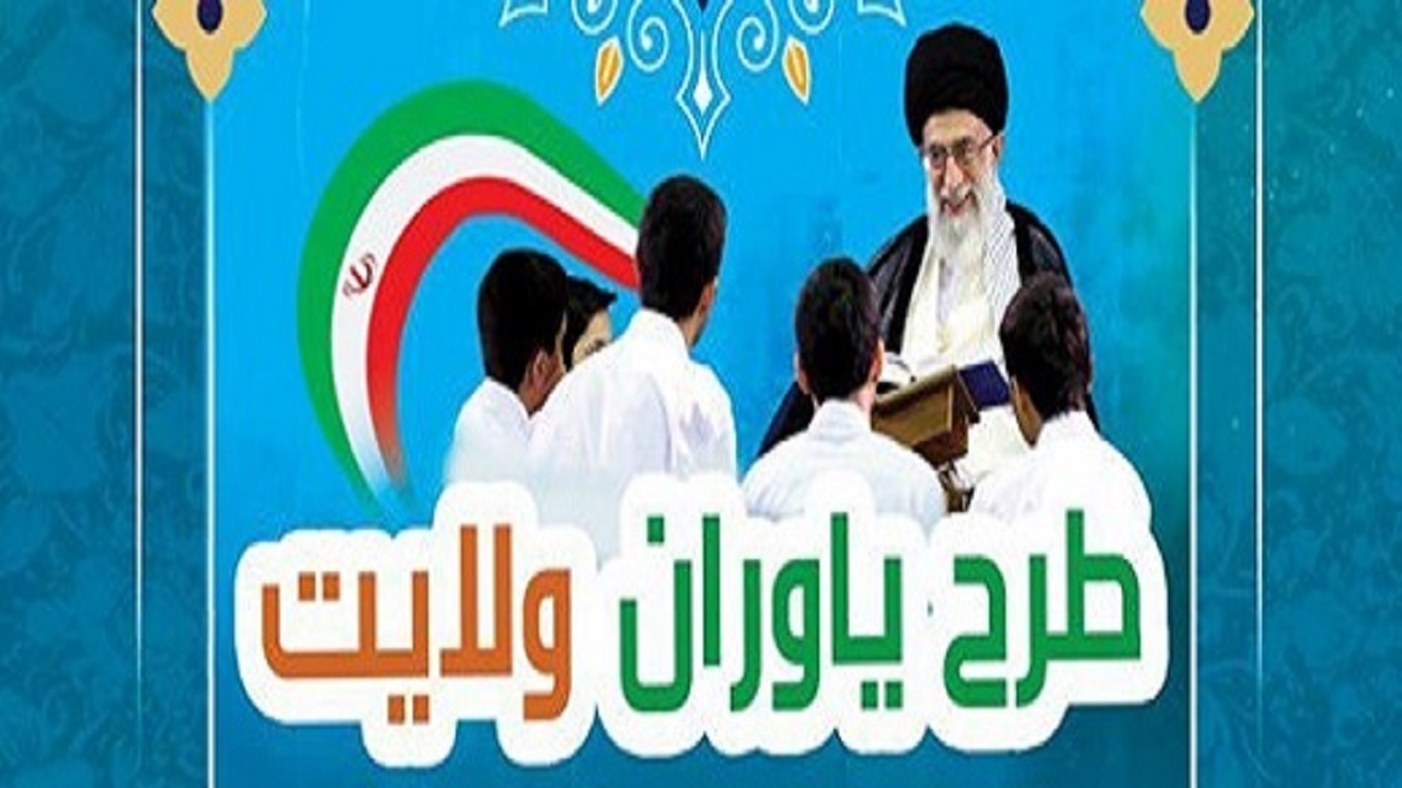 پیام آذری