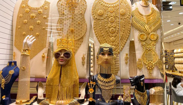 نخستین کنسرسیوم صادراتی طلا در نمایشگاه طلا و جواهر ارومیه